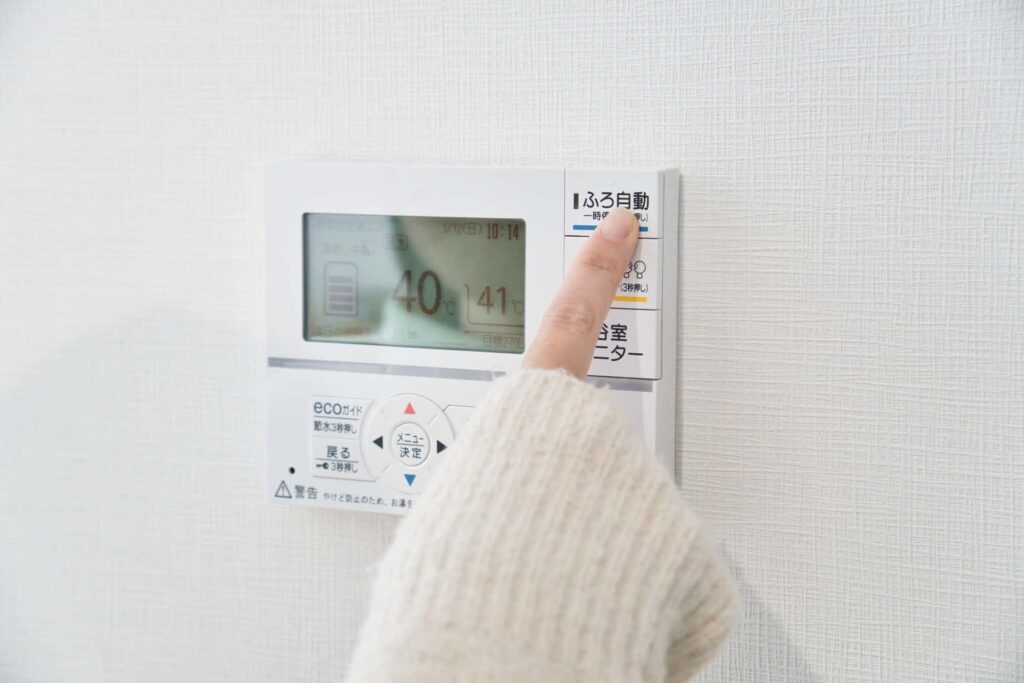 エコキュート交換業者 八代市