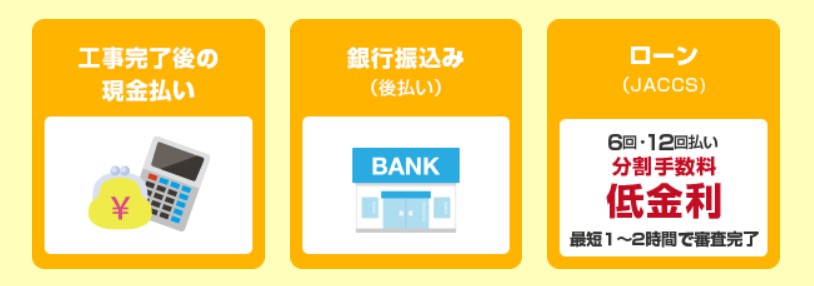 チカラもち熊本店の画像4